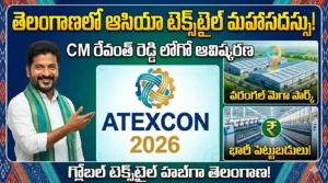 ATEXCON 2026