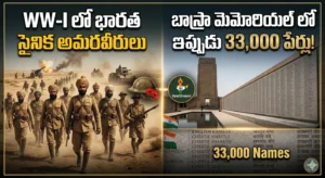 Indian Soldiers WW1