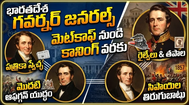 Governor Generals of India